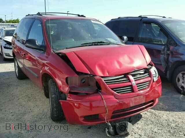 Фотография 1D4GP45RX5B144176 - DODGE CARAVAN 2005