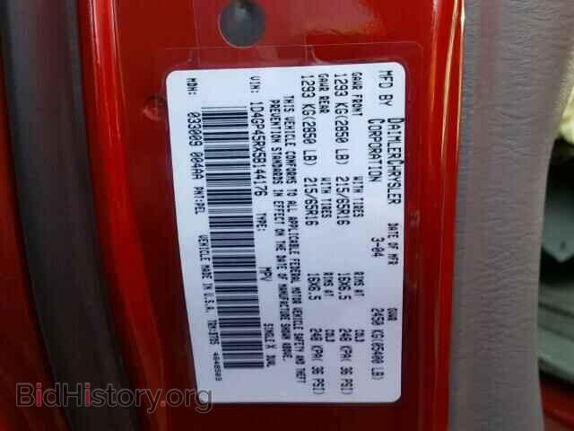 2005 DODGE CARAVAN - VIN: 1D4GP45RX5B144176 - Фото 10