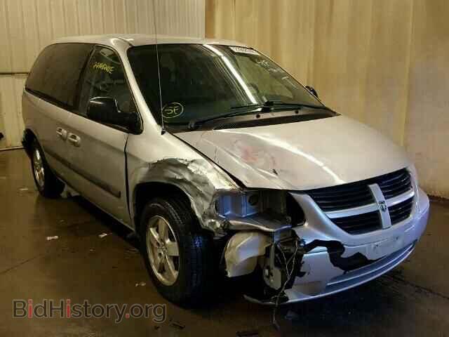 Фотография 1D4GP45R95B414871 - DODGE CARAVAN 2005