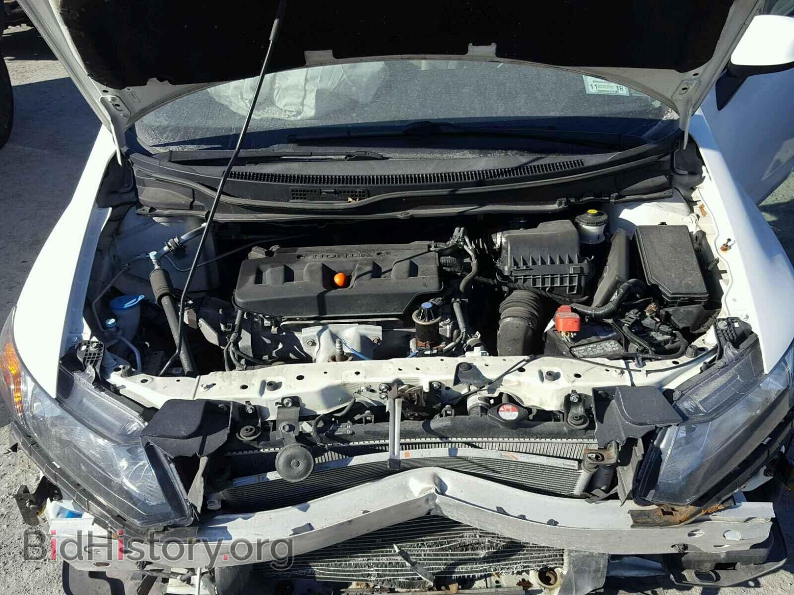 2012 HONDA CIVIC - VIN: 2HGFB2F59CH573340 - Photo 7