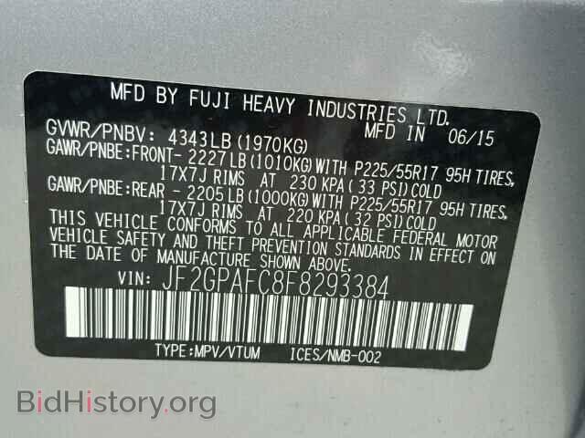 2015 SUBARU XV - VIN: JF2GPAFC8F8293384 - Фото 10