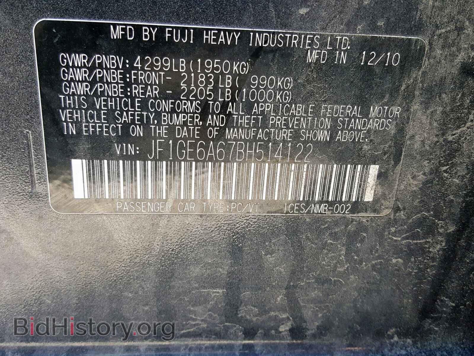 2011 SUBARU IMPREZA - VIN: JF1GE6A67BH514122 - Фото 10