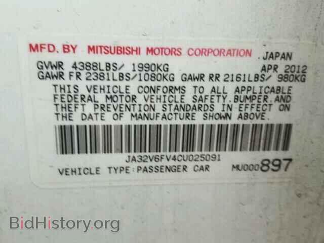 2012 MITSUBISHI LANCER - VIN: JA32V6FV4CU025091 - Фото 10