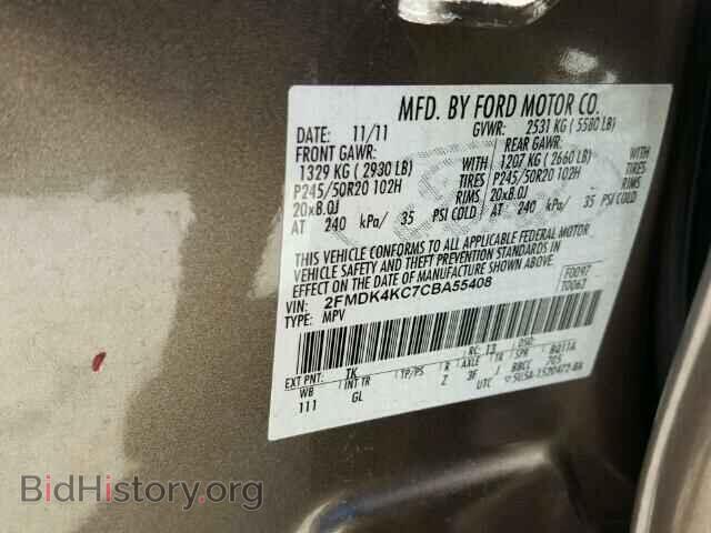 2012 FORD EDGE - VIN: 2FMDK4KC7CBA55408 - Photo 10