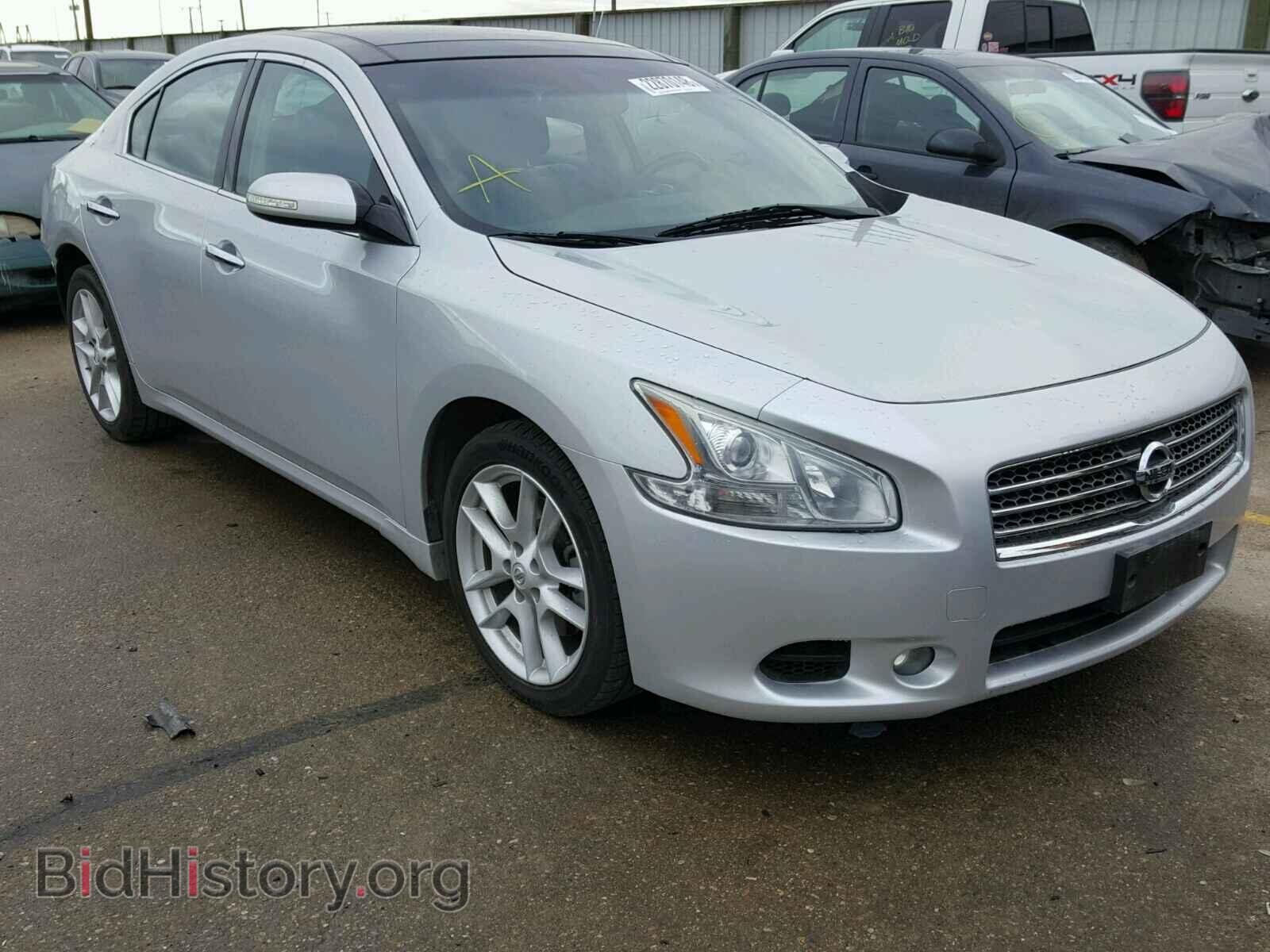 Photo 1N4AA5AP7BC834087 - NISSAN MAXIMA S 2011