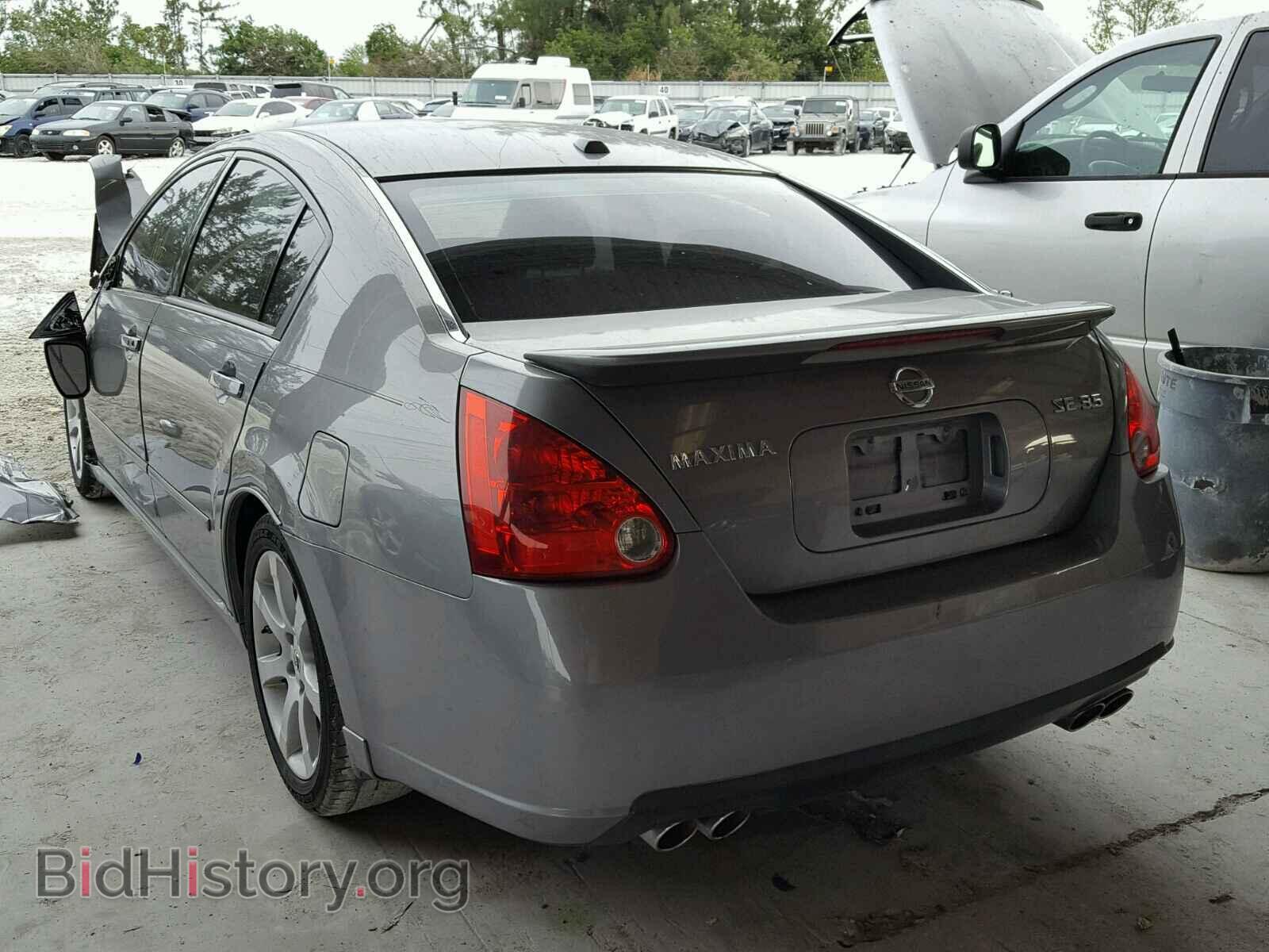 2008 NISSAN MAXIMA - VIN: 1N4BA41E38C837686 - Фото 3