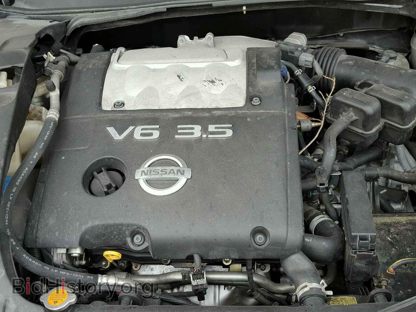 2008 NISSAN MAXIMA - VIN: 1N4BA41E38C837686 - Фото 7