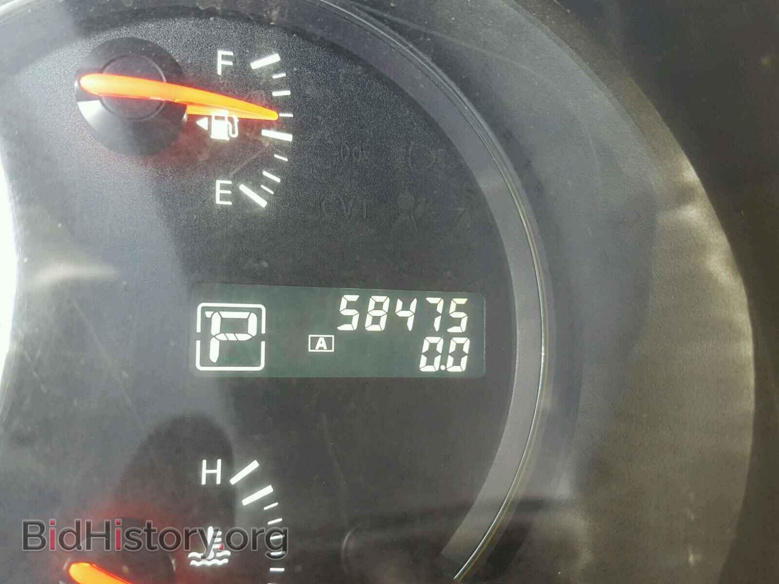 2014 NISSAN MAXIMA S - VIN: 1N4AA5AP2EC486865 - Фото 8