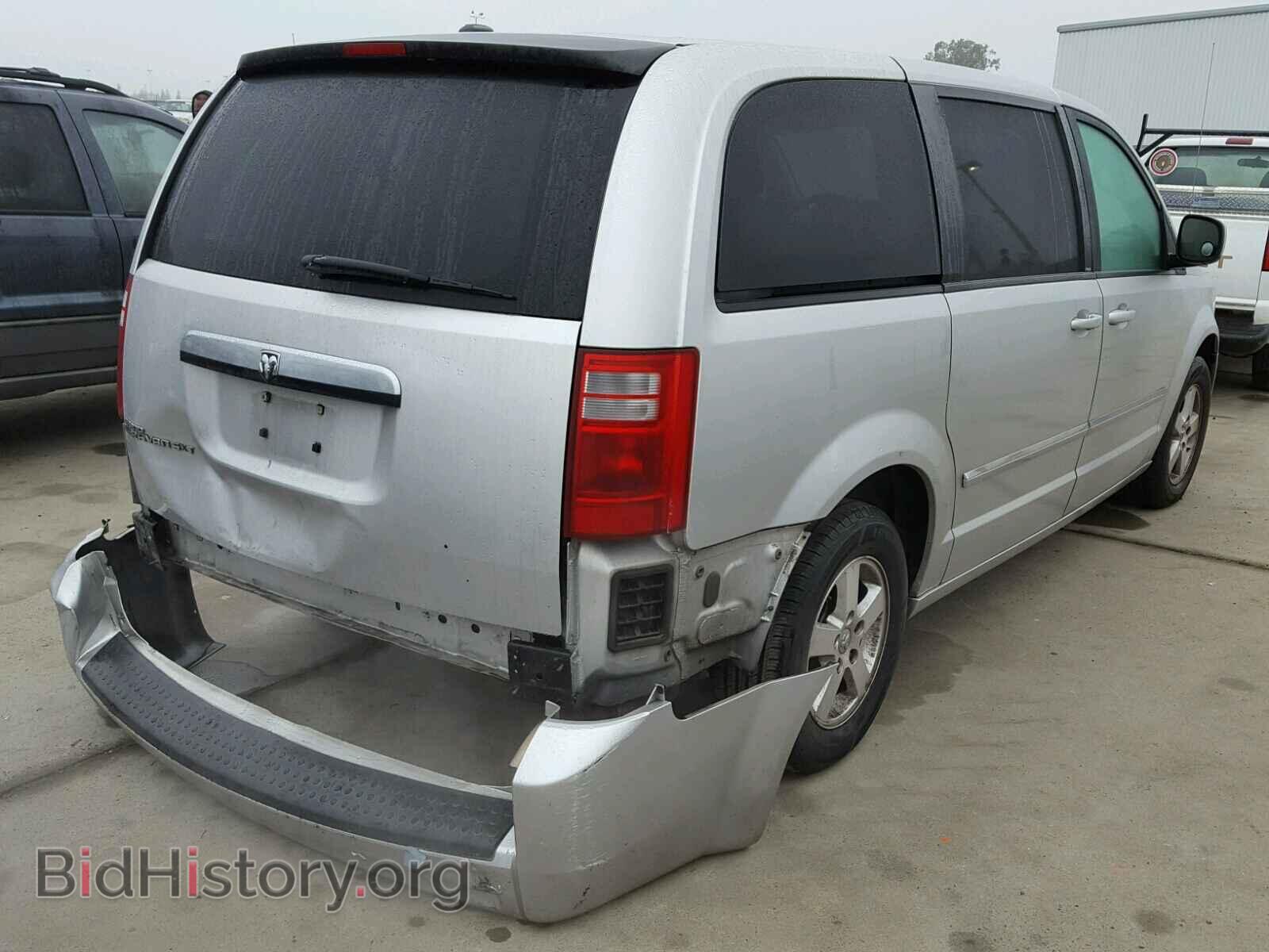 2008 DODGE CARAVAN - VIN: 1D8HN54P18B172550 - Фото 4