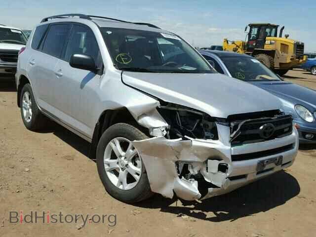 Фотография 2T3BK4DV4BW044484 - TOYOTA RAV4 2011