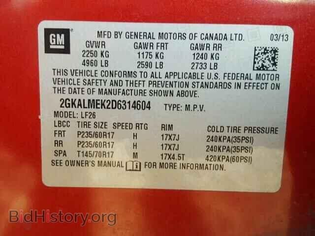 2013 GMC TERRAIN - VIN: 2GKALMEK2D6314604 - Фото 10