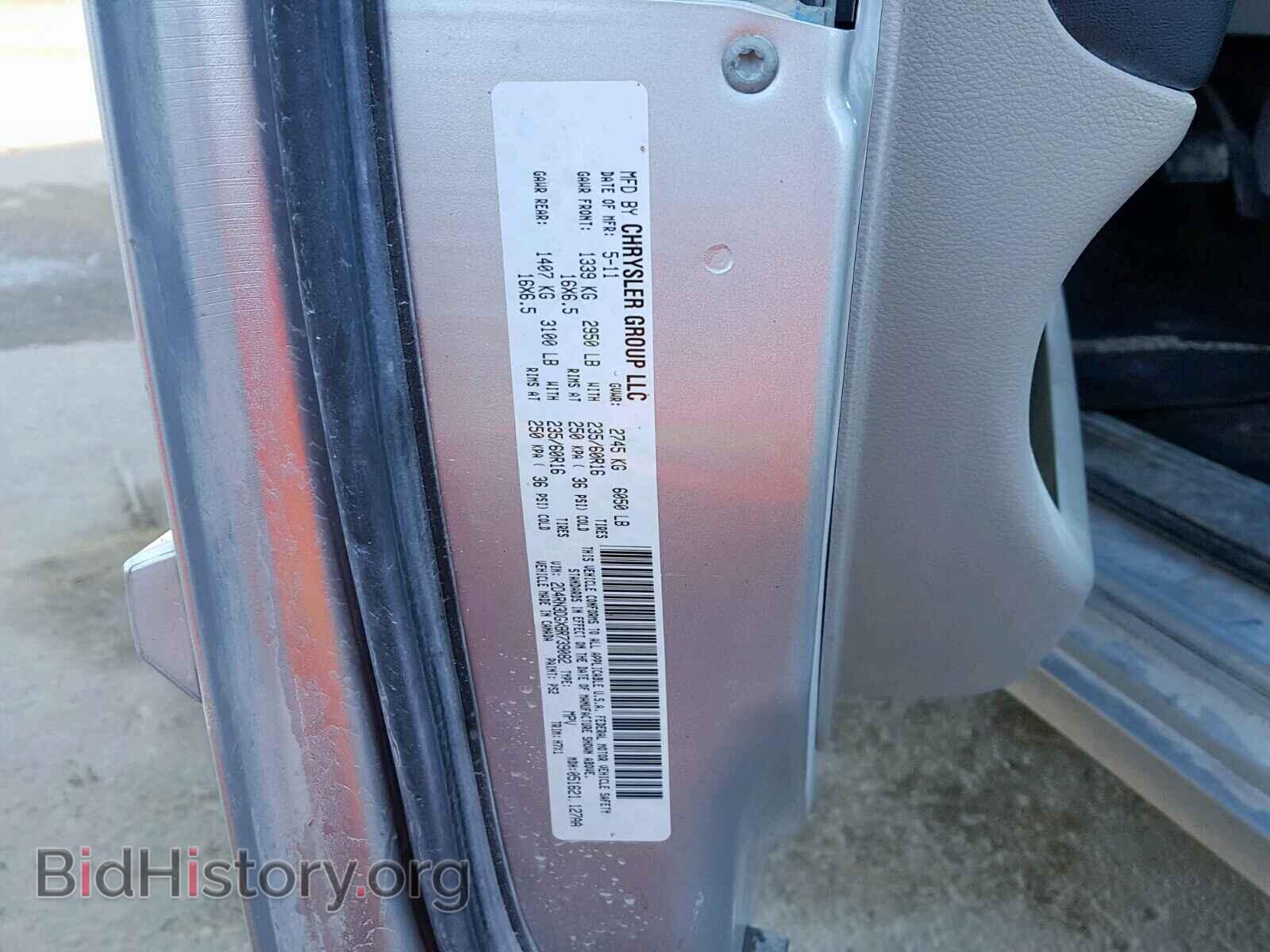 2011 DODGE GRAND CARA - VIN: 2D4RN3DGXBR739082 - Фото 10