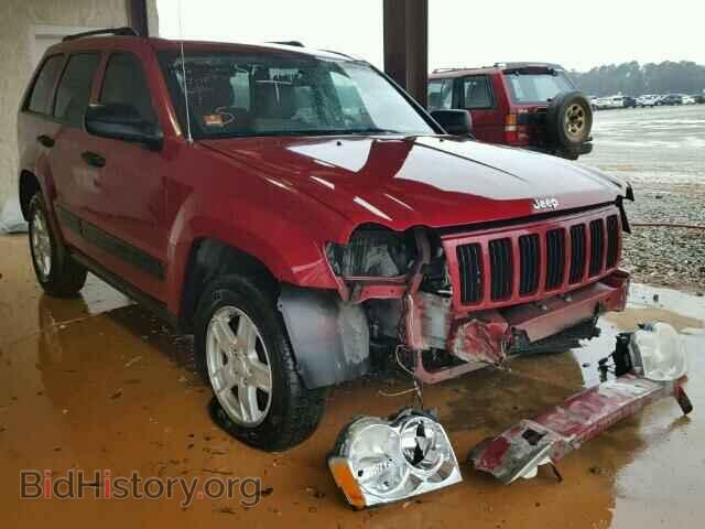 Фотография 1J4GS48K75C686365 - JEEP CHEROKEE 2005