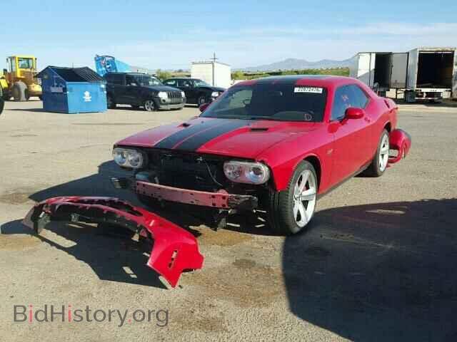 2011 DODGE CHALLENGER - VIN: 2B3CJ7DJ5BH552907 - Photo 2