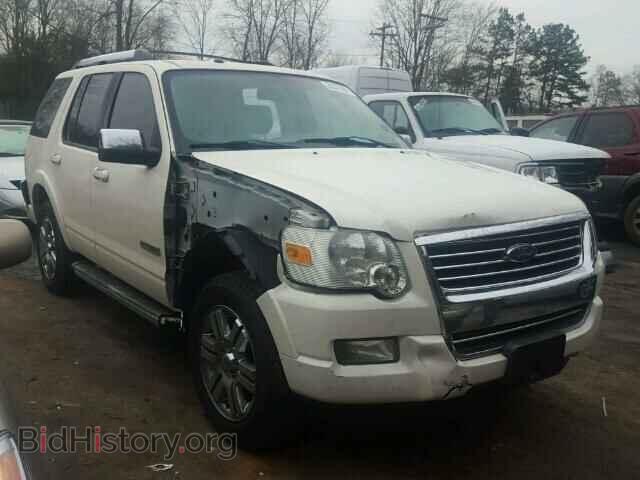 Photo 1FMEU65EX8UA33122 - FORD EXPLORER 2008