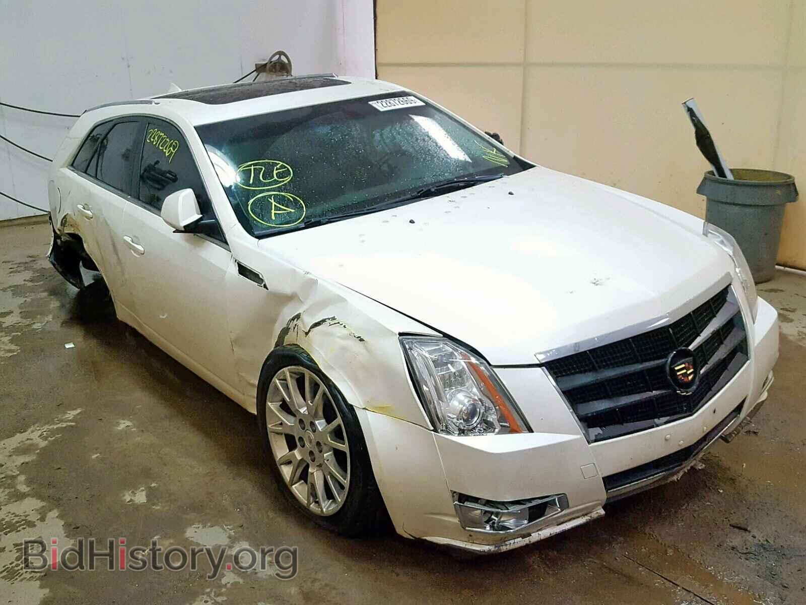 Фотография 1G6DP8EV3A0120914 - CADILLAC CTS 2010