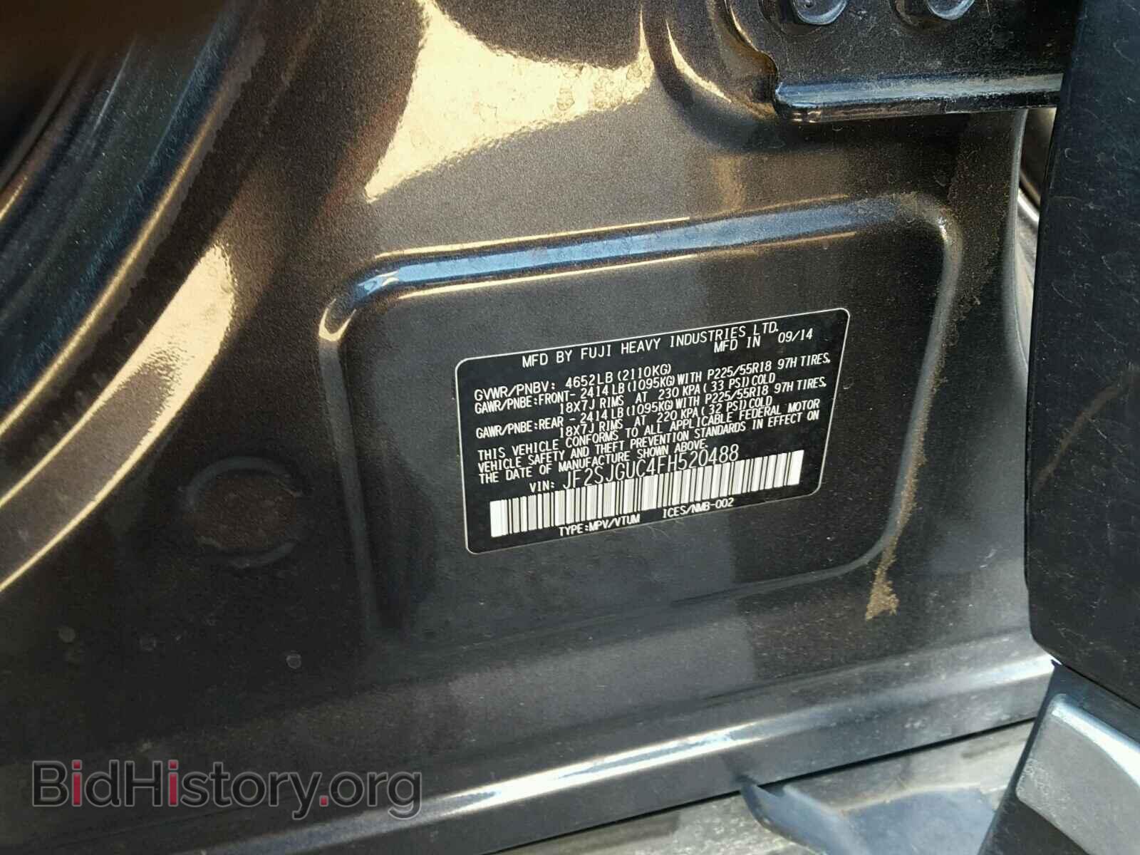 2015 SUBARU FORESTER - VIN: JF2SJGUC4FH520488 - Фото 10