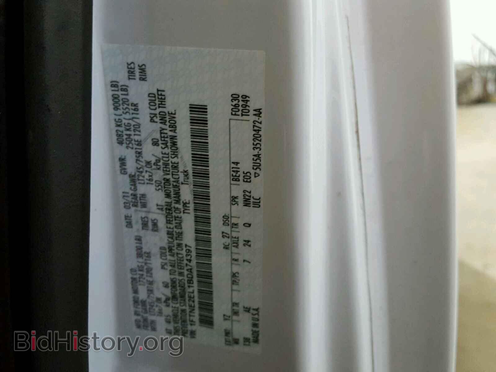 2011 FORD ECONOLINE - VIN: 1FTNE2EL1BDA74397 - Фото 10