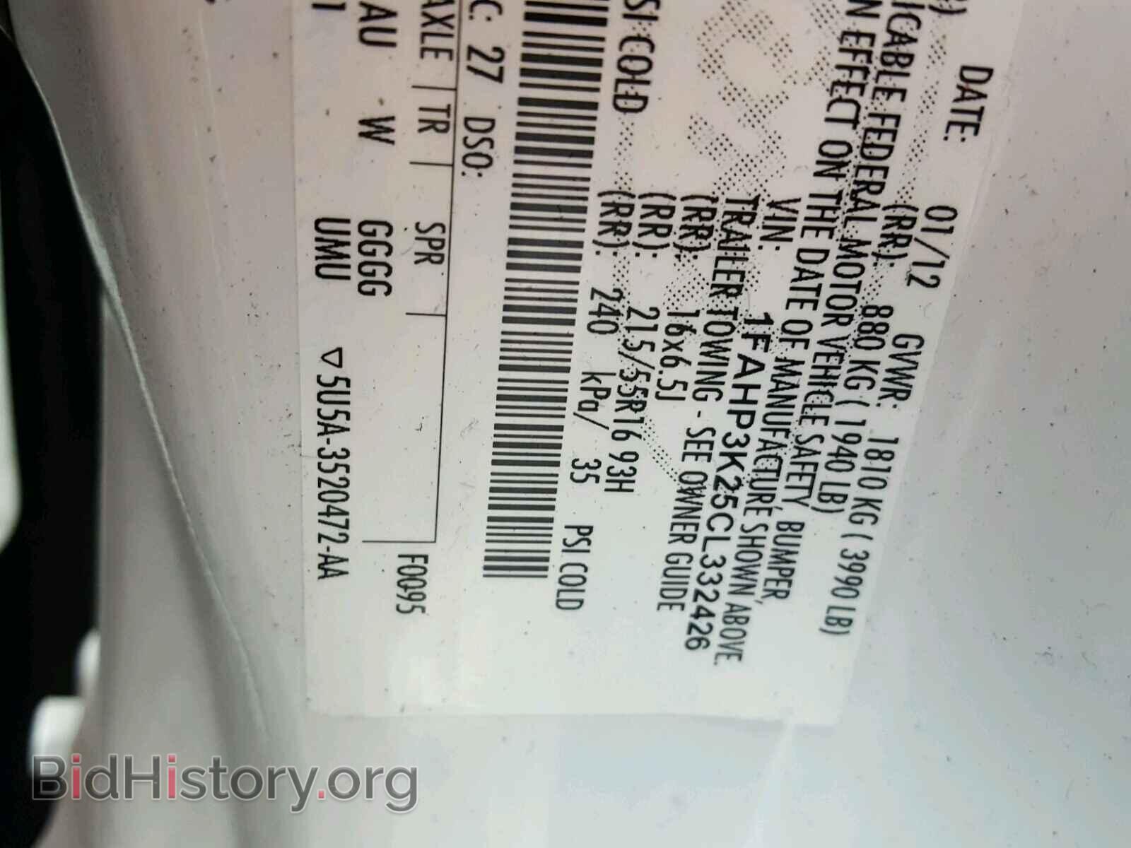 2012 FORD FOCUS - VIN: 1FAHP3K25CL332426 - Photo 10