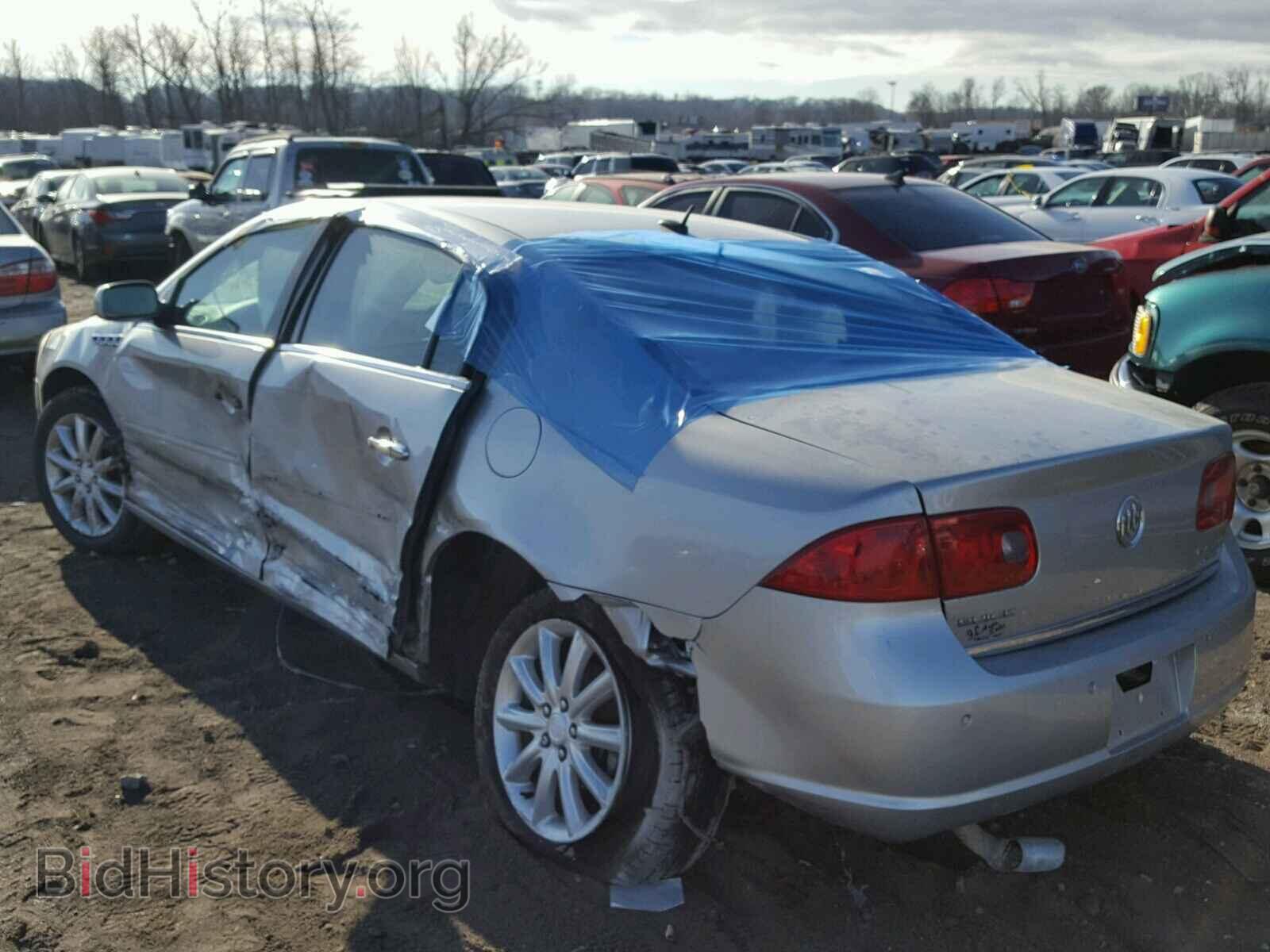 2008 BUICK LUCERNE - VIN: 1G4HE57448G156961 - Фото 3
