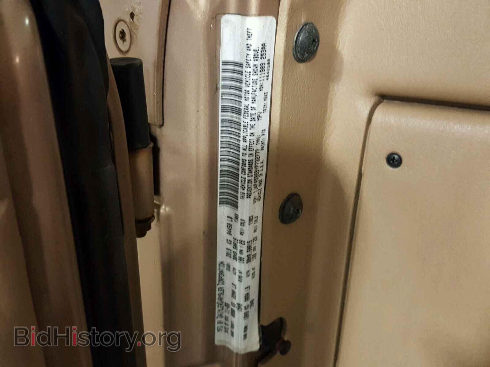 2000 JEEP WRANGLER - VIN: 1J4FA59S9YP732777 - Фото 10