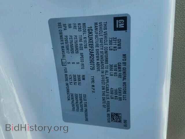 2010 GMC YUKON - VIN: 1GKUKEEF2AR290779 - Фото 10