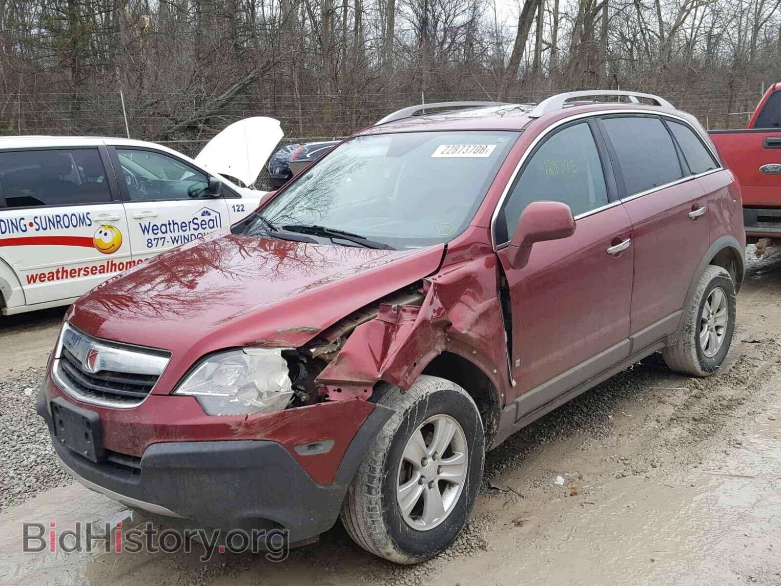 2008 SATURN VUE - VIN: 3GSCL33P08S720809 - Фото 2