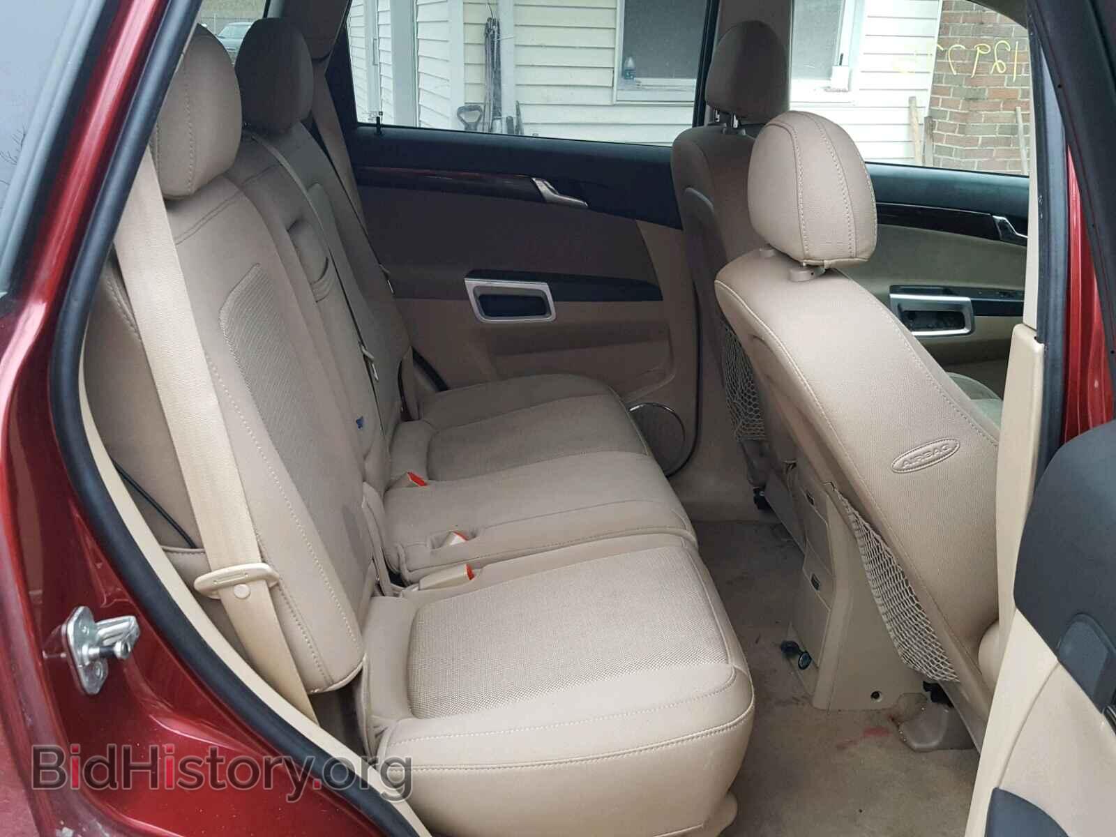 2008 SATURN VUE - VIN: 3GSCL33P08S720809 - Фото 6