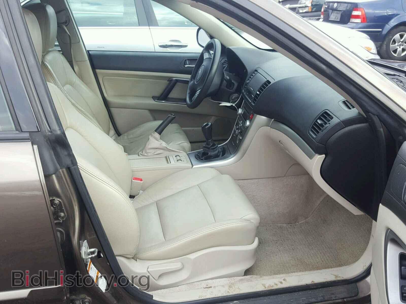 2008 SUBARU OUTBACK - VIN: 4S4BP61C986307087 - Фото 5
