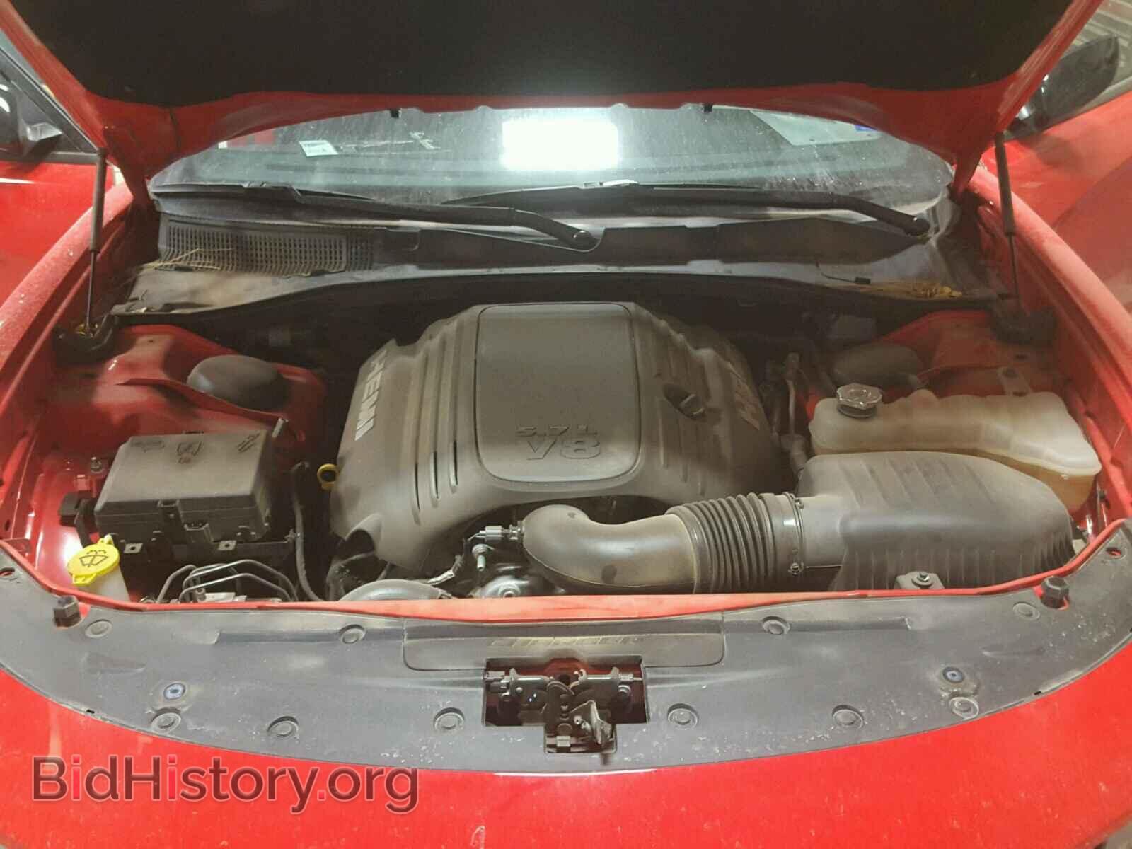 2017 DODGE CHARGER - VIN: 2C3CDXCT7HH559346 - Фото 7
