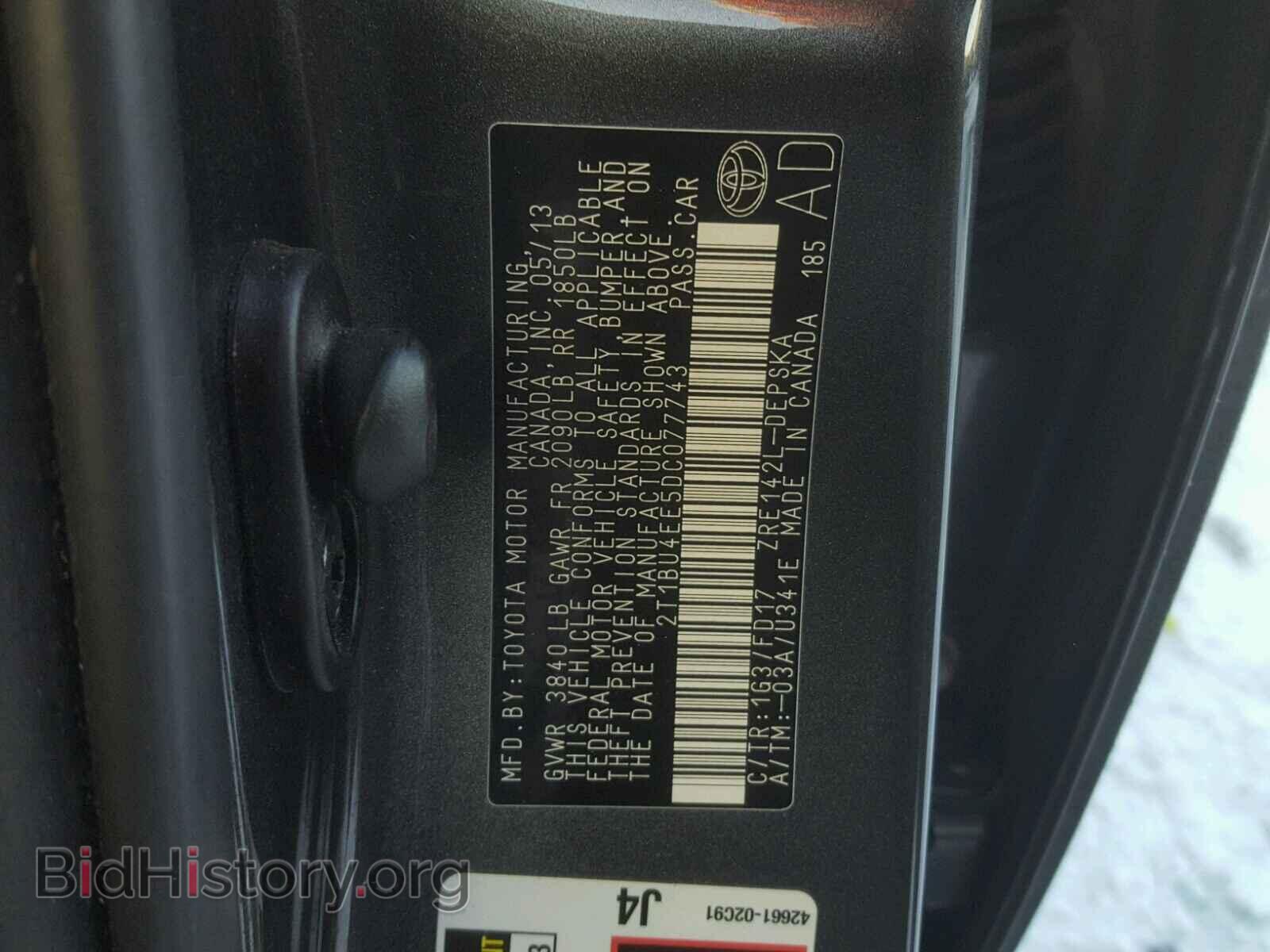 2013 TOYOTA COROLLA BA - VIN: 2T1BU4EE5DC077743 - Фото 10