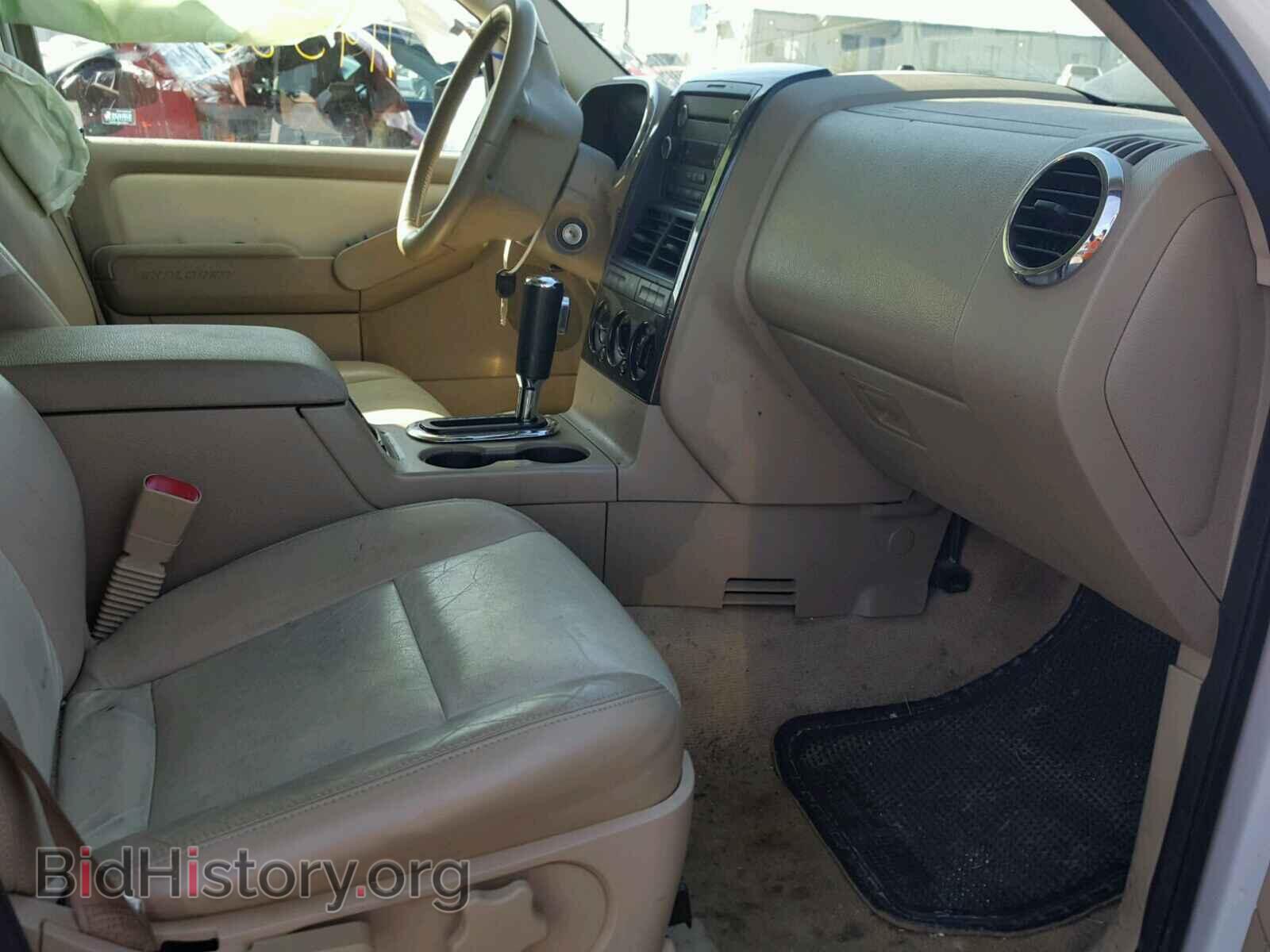 2008 FORD EXPLORER - VIN: 1FMEU63E08UA89458 - Photo 5