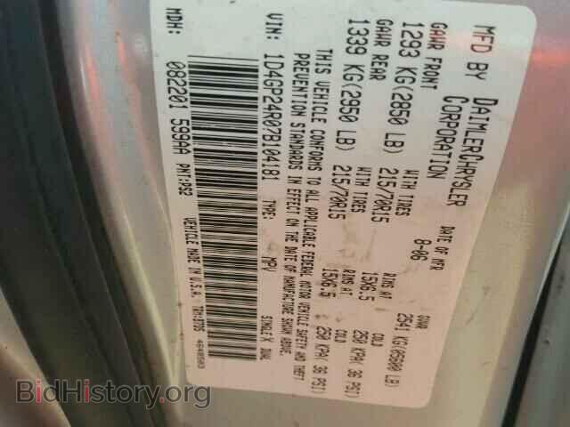 2007 DODGE CARAVAN - VIN: 1D4GP24R07B104181 - Фото 10