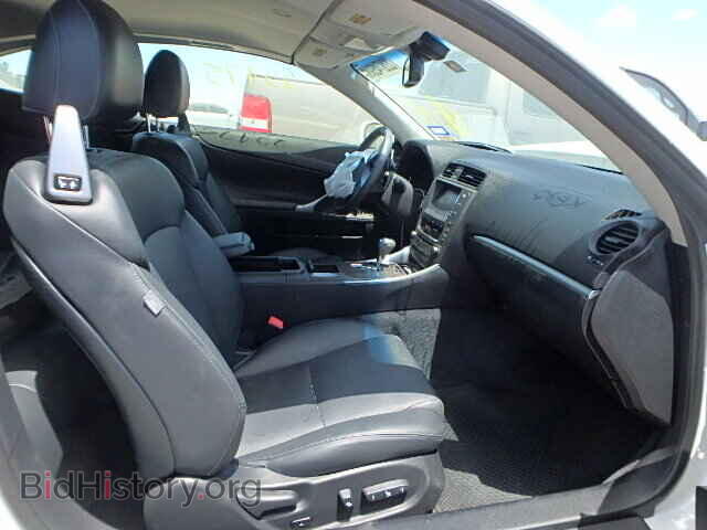 2014 LEXUS IS250 - VIN: JTHFF2C20E2531677 - Фото 5