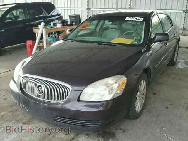 2009 BUICK LUCERNE - VIN: 1G4HP57M29U128262 - Photo 2
