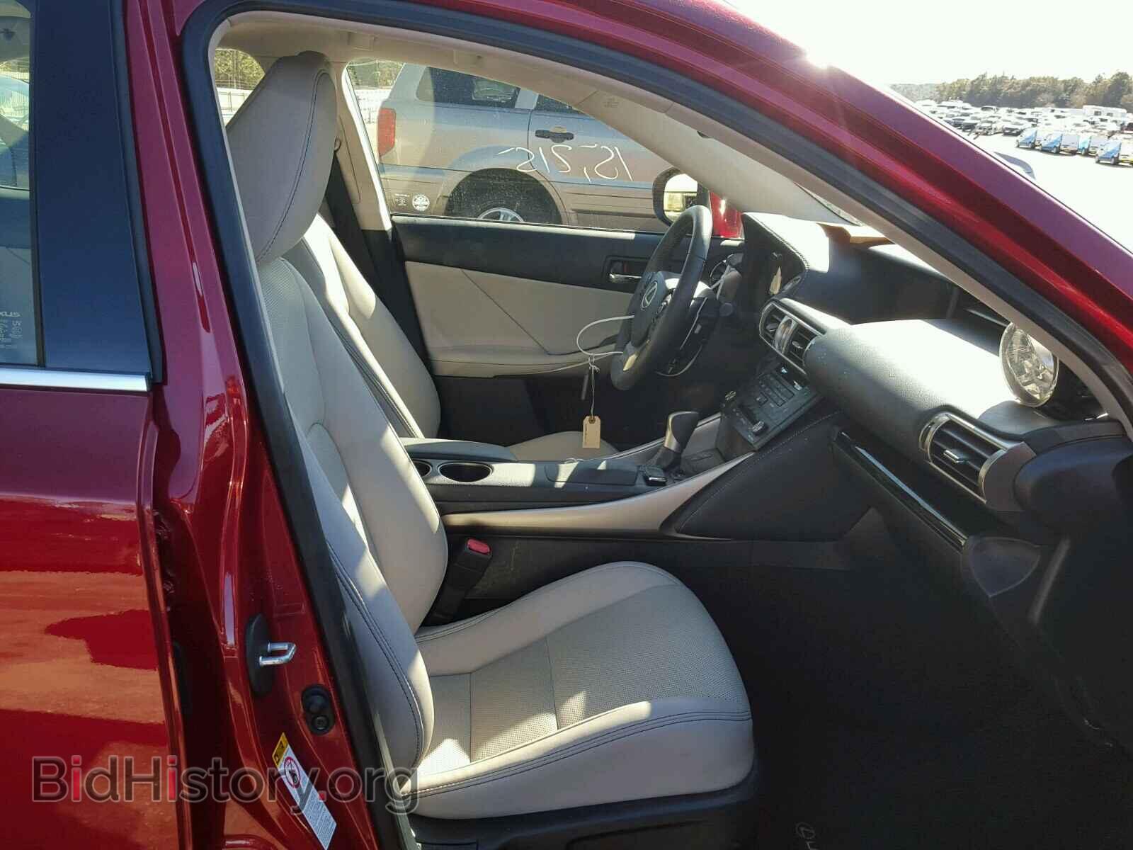 2015 LEXUS IS350 - VIN: JTHBE1D23F5015887 - Фото 5