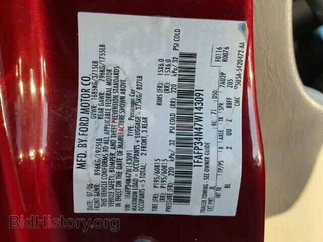 2007 FORD FOCUS - VIN: 1FAFP34N47W143091 - Фото 10