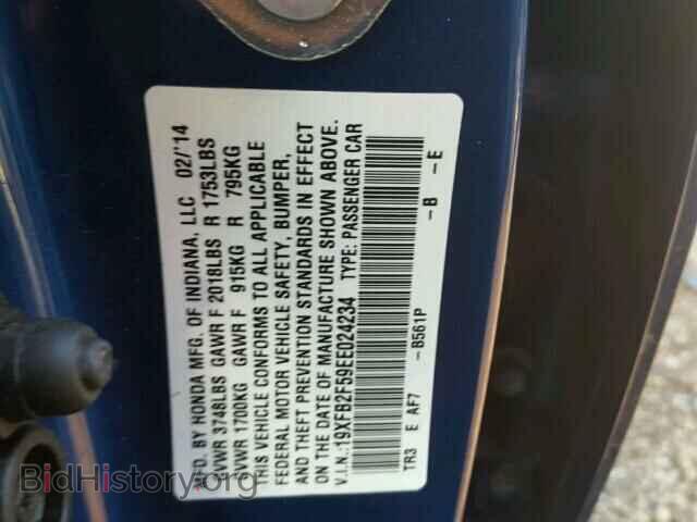 2014 HONDA CIVIC - VIN: 19XFB2F59EE024234 - Photo 10