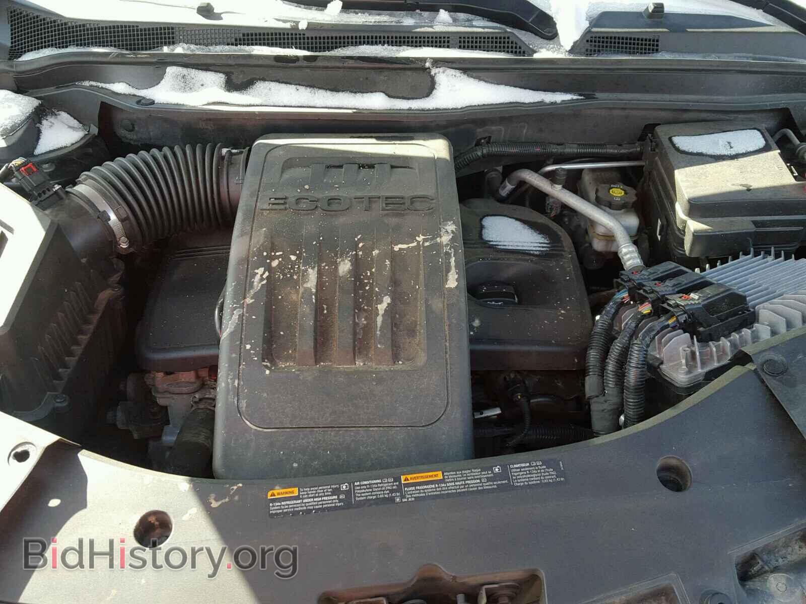 2014 GMC TERRAIN - VIN: 2GKALTEK8E6140730 - Photo 7