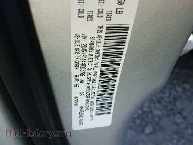 2010 DODGE CARAVAN - VIN: 2D4RN3D14AR335706 - Фото 10