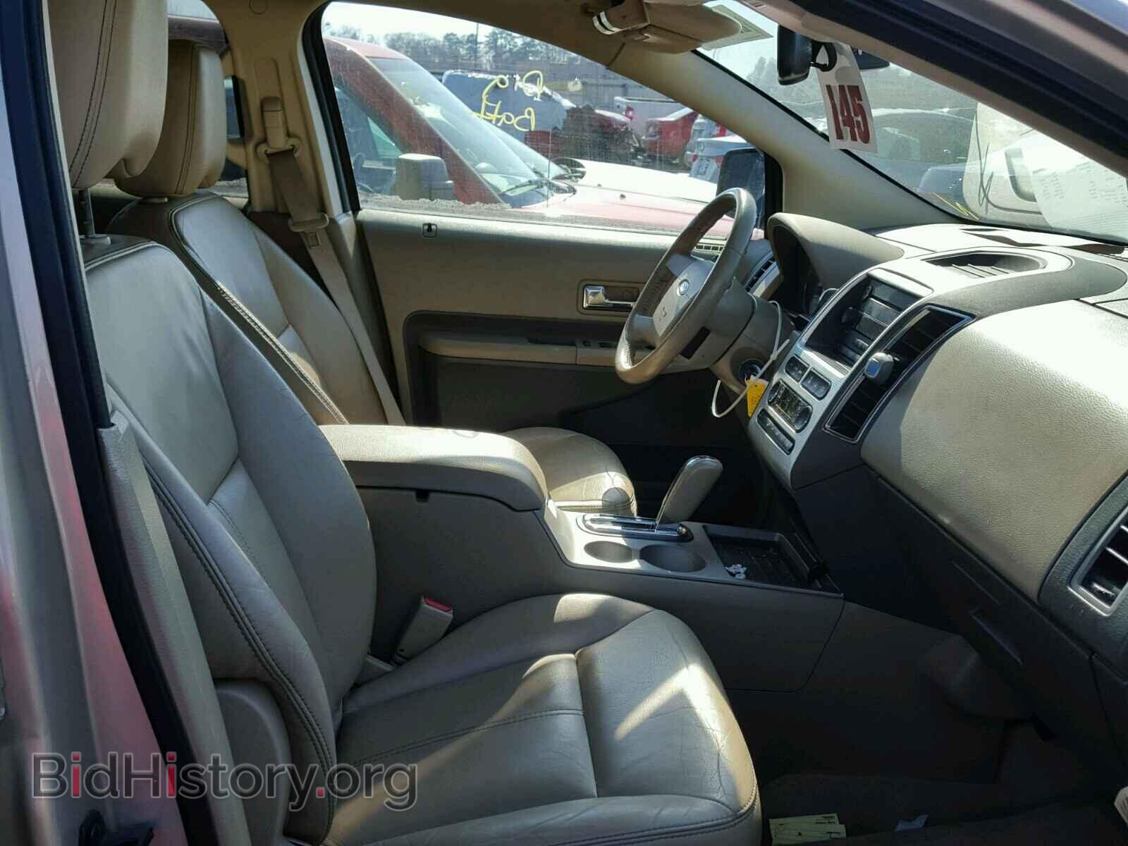 2007 FORD EDGE - VIN: 2FMDK39CX7BB18328 - Фото 5