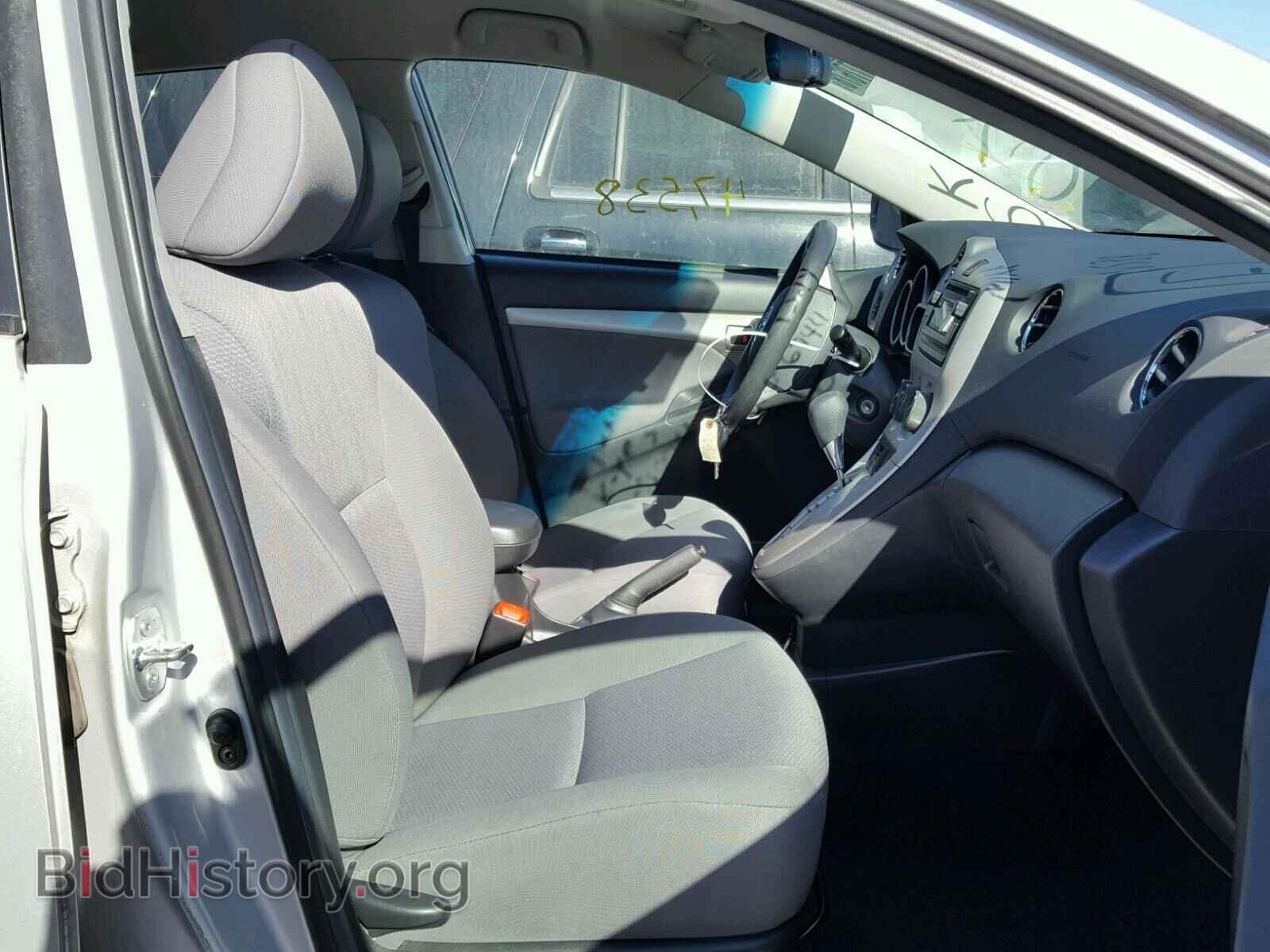 2013 TOYOTA COROLLA - VIN: 2T1KU4EE0DC036744 - Фото 5