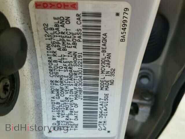 2003 LEXUS ES300 - VIN: JTHBF30G430122191 - Фото 9