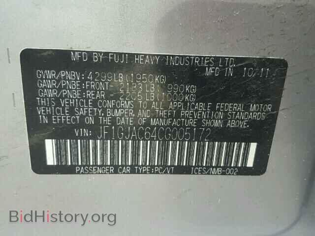 2012 SUBARU IMPREZA - VIN: JF1GJAC64CG005172 - Фото 10