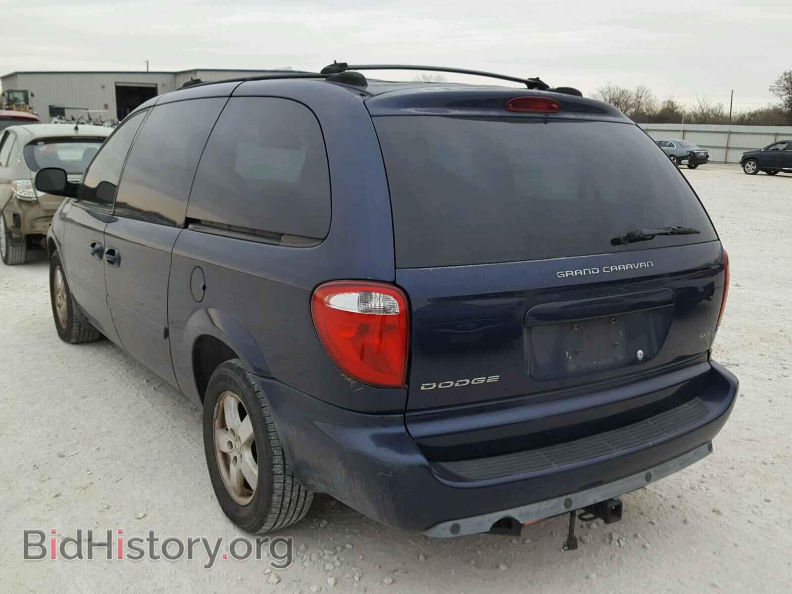 2005 DODGE CARAVAN - VIN: 2D4GP44L35R221811 - Фото 3