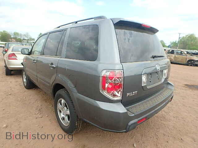 2008 HONDA PILOT - VIN: 5FNYF18578B053122 - Фото 3