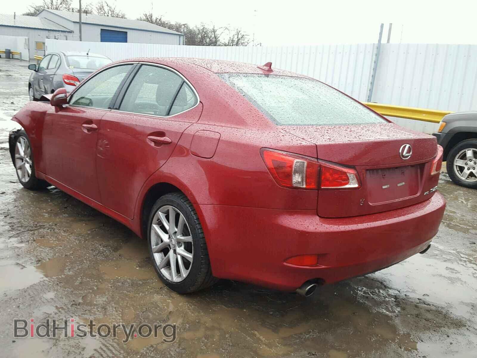 2012 LEXUS IS250 - VIN: JTHCF5C27C5058649 - Фото 3
