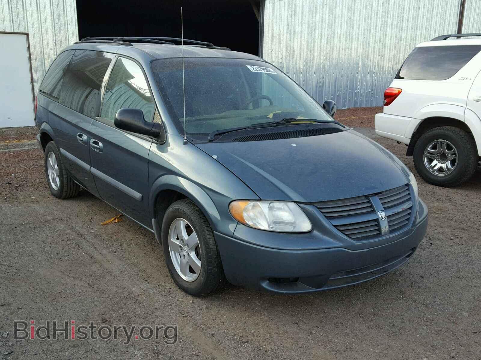 Фотография 1D4GP45R76B614956 - DODGE CARAVAN 2006