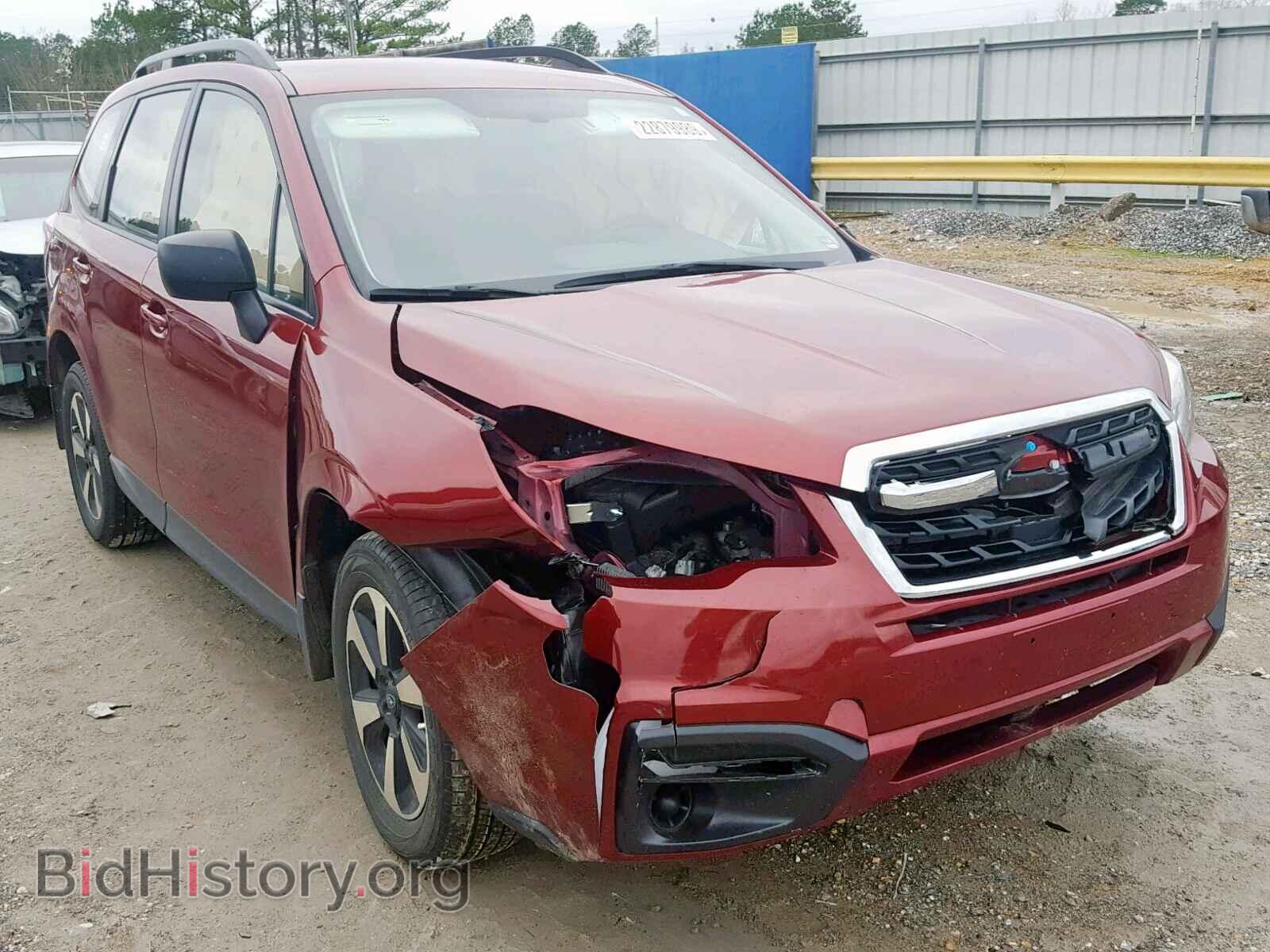 Photo JF2SJABCXHH523012 - SUBARU FORESTER 2017