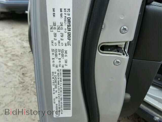 2014 DODGE JOURNEY - VIN: 3C4PDCAB8ET268261 - Фото 10